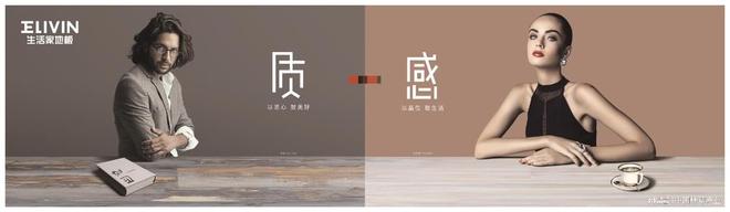 25年智能家居行业10大创新技术趋势凯发k8娱乐登录林草价值网链：20