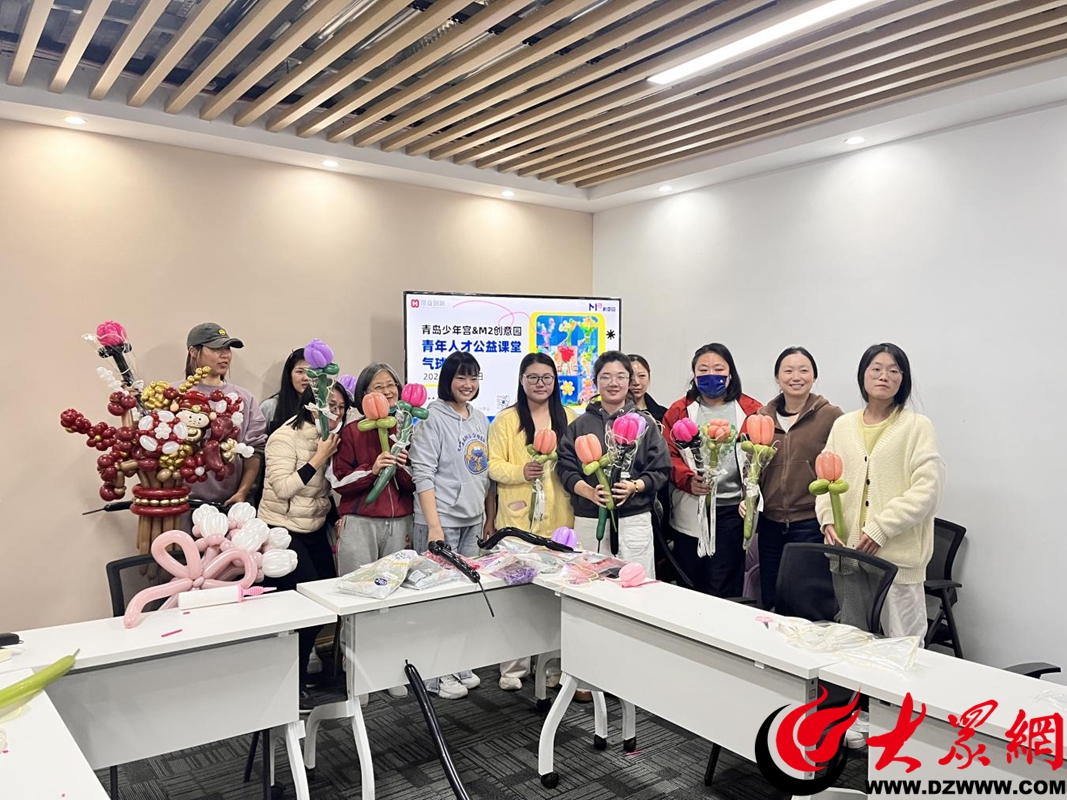 区辽宁路街道举办第一期青年人才公益课堂凯发k8网站充电赋能 增添活力丨市北(图2)