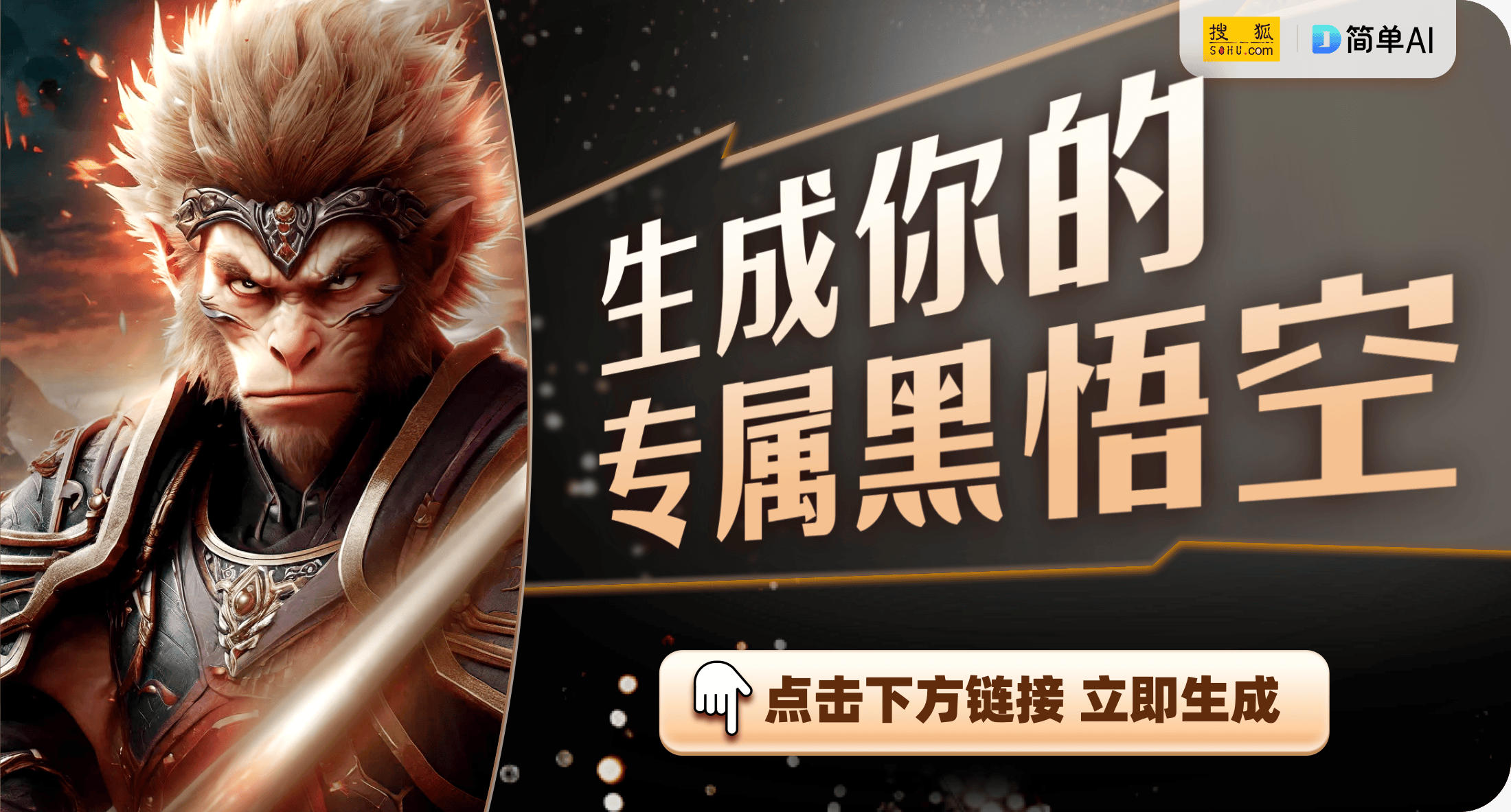 工艺人：传统与现代的热潮交织凯发K8登录入口江西新余手