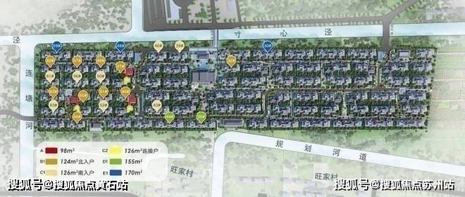 -2024楼盘评测_五个院子-户型丨停车位凯发K8五个院子的别墅(售楼处)首页网站(图4)