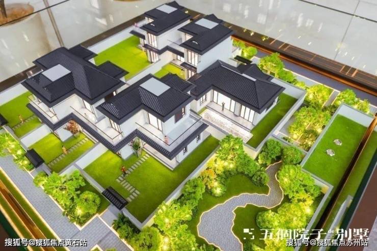 -2024楼盘评测_五个院子-户型丨停车位凯发K8五个院子的别墅(售楼处)首页网站(图18)
