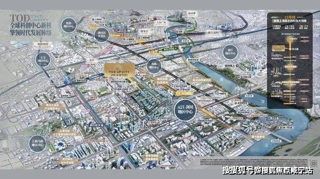 保利光合上城最新进展详情@百科详情k8凯发国际入口保利光合上城网站-(图2)