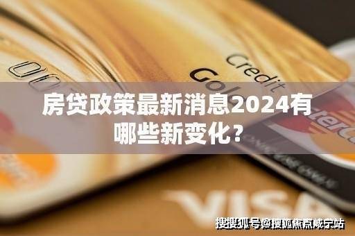 保利光合上城最新进展详情@百科详情k8凯发国际入口保利光合上城网站-(图8)