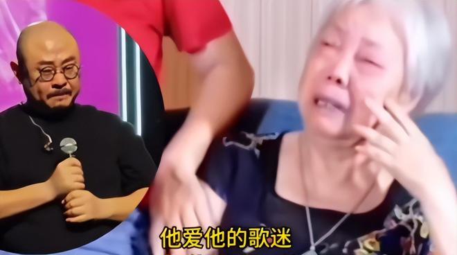 双向奔赴”的刀郎应验了惠英红的话！凯发K8这一次与87岁刀迷奶奶“(图8)