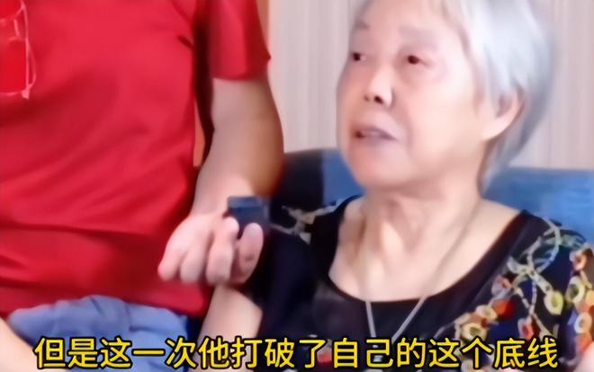 双向奔赴”的刀郎应验了惠英红的话！凯发K8这一次与87岁刀迷奶奶“(图15)
