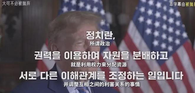 5该天天热搜的综艺是她凯发k8国际首页登录9(图3)