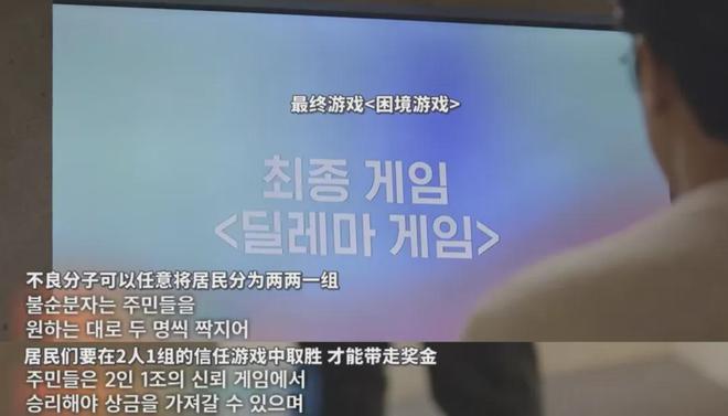5该天天热搜的综艺是她凯发k8国际首页登录9(图7)