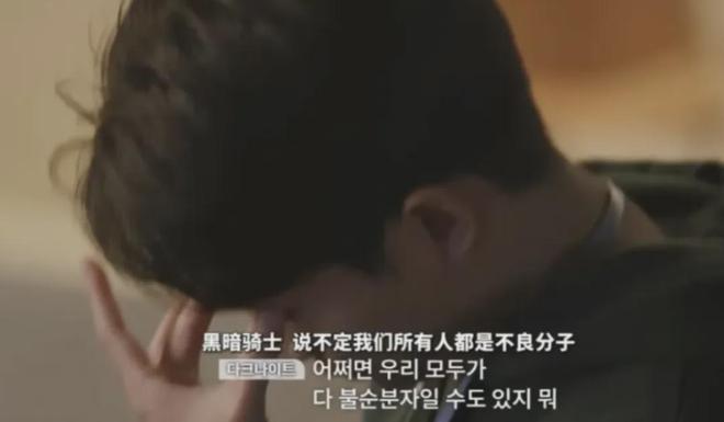 5该天天热搜的综艺是她凯发k8国际首页登录9(图12)
