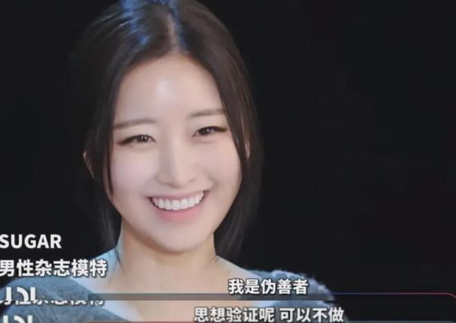 5该天天热搜的综艺是她凯发k8国际首页登录9(图13)