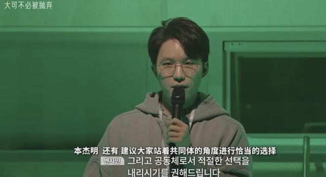 5该天天热搜的综艺是她凯发k8国际首页登录9(图20)
