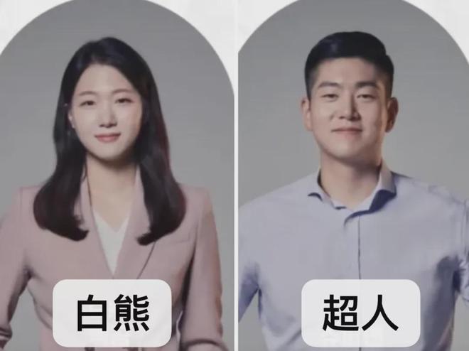 5该天天热搜的综艺是她凯发k8国际首页登录9(图14)