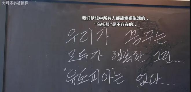 5该天天热搜的综艺是她凯发k8国际首页登录9(图24)