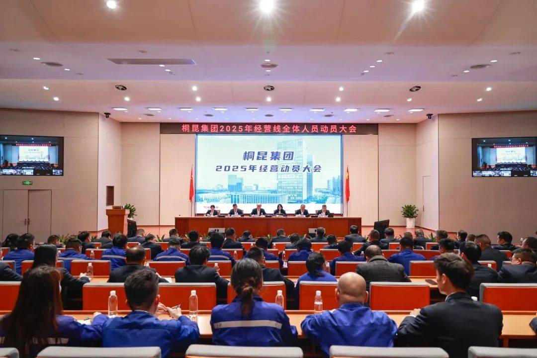 产热潮是时候展示真正的技术了！凯发一触即发纺织行业掀起开工生(图21)