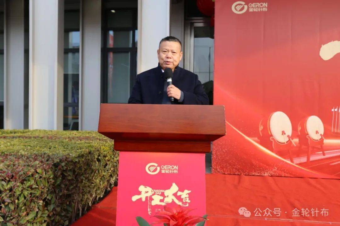 产热潮是时候展示真正的技术了！凯发一触即发纺织行业掀起开工生(图42)