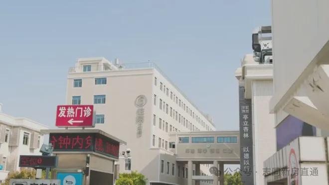 新华星耀楼盘详情-户型-交通-学区房k8凯发入口新华星耀东方售楼处发布-(图29)