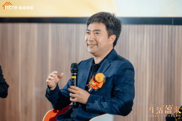 居的最高境界是让科技成为生活的自然存在凯发K8旗舰厅盈趣科技董事长：智能家(图5)